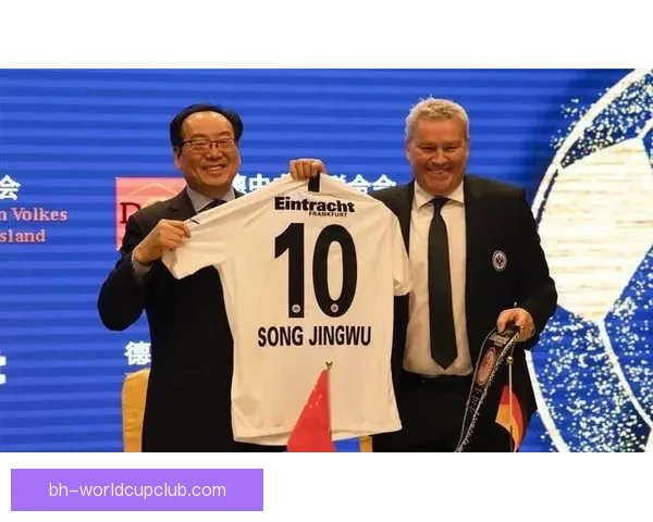 中国足协携手多特蒙德签署青训合作备忘录推动足球人才培养新格局